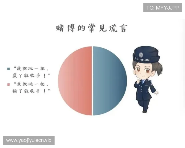 揭秘百家乐赢钱技巧提升盈利能力的有效方法与避免常见陷阱的技巧