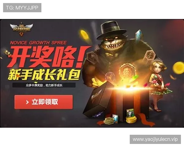 壹号电子娱乐游戏的品牌优势与市场竞争力分析，助力玩家了解行业领先的游戏品牌