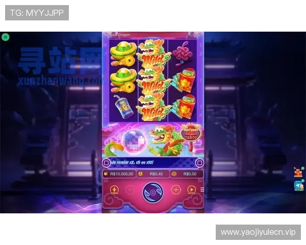 如何通过问鼎pg娱乐电子游戏下载链接快速下载安装包，确保游戏顺利运行无卡顿