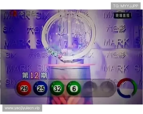 澳门六合彩网娱乐最新优惠活动与彩金福利,提升玩家参与热情